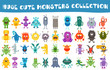 Vector cute monsters collection set