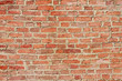 © Сергей Карпов - Background of old vintage brick wall