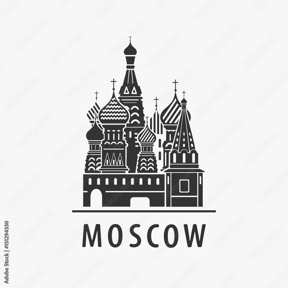 Cathedral Moscow Vector Symbol - obrazy, fototapety, plakaty 