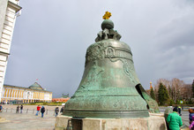 Large Broken Bell, Tsar Bell, In The Kremlin In Moscow.