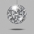 Mirror glitter disco ball vector illustration
