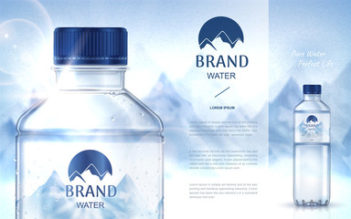 pure mineral water ad