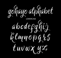Fototapete - Gohayo vector alphabet lowercase characters. Good use for logotype, cover title, poster title, letterhead, body text, or any design you want. Easy to use, edit or change color. 
