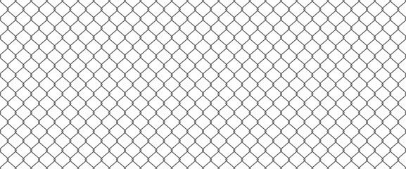 Chainlink fence