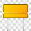 © 32 pixels - Road yellow traffic sign. Blank board with place for text.Mockup. Isolated information sign. Direction. Vector illustration.