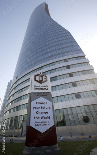 A View Shows The Navigation Tower Headquarters Of Qatargas In