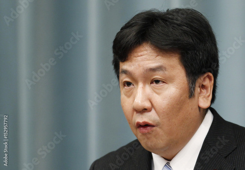 Japan S Newly Appointed Chief Cabinet Secretary Yukio Edano