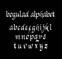 Fototapete - Bogulad vector alphabet lowercase characters. Good use for logotype, cover title, poster title, letterhead, body text, or any design you want. Easy to use, edit or change color. 