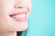© ryanking999 - tooth whiten concept