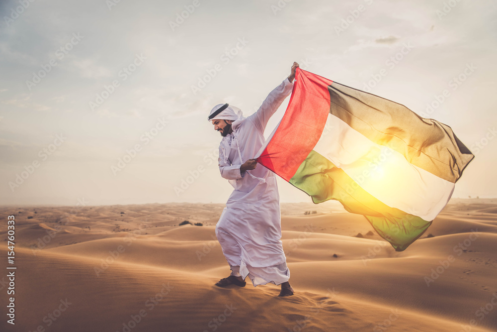 Arabic man in the desert Stock Photo | Adobe Stock
