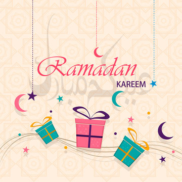 Ramadan Kareem greeting card. Lettering on background translates as Eid Mubarak. Usable for greeting postcard, background. Arabic letters. EPS10