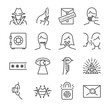 Secret and confidential vector line icon set. Included the icons as secret, lock, whisper, shut up and more.
