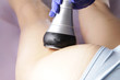 Liposukcja ultradźwiękowa