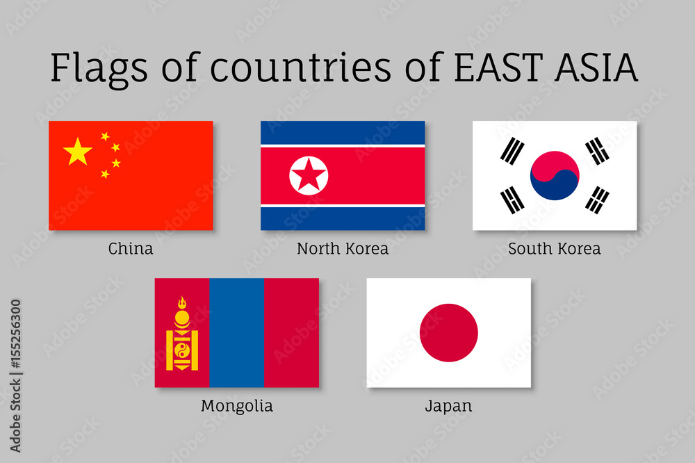 Asia Country Sign Set of flat flags of East Asian countries China, South and North Korea ...