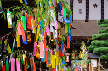 七夕 京都
Tanabata Festival, Kyoto Japan