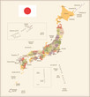 © Porcupen - Japan - vintage map and flag - illustration
