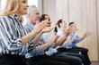 © zinkevych - Pleasant delighted audience applauding