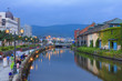 © amthinkin - Otaru, Japan historic canal and warehouse, famous tourist attraction of Sapporo, Hokkaido.