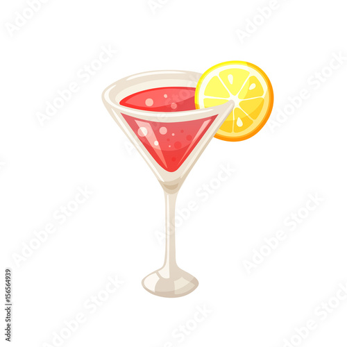 Bright Cartoon Cocktail Icon Colorful Beach Cocktail Symbol Isolated On White Background Vector Illustration Buy This Stock Vector And Explore Similar Vectors At Adobe Stock Adobe Stock