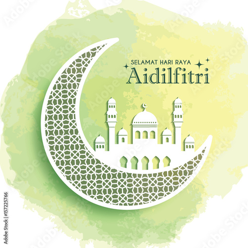 Hari Raya Aidilfitri Greeting Card Template Design Decorative Crescent