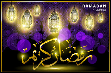 Wall Mural - Ramadan Kareem gold greeting card on violet background. Vector illustration.