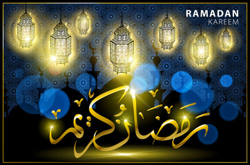 Ramadan Kareem gold greeting card on blue background. Vector illustration.