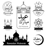 Fototapeta Londyn - Islamic Emblems Set