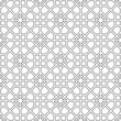 Vector seamless pattern. Modern stylish texture. Monochrome geometric pattern with octagonal tiles