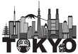 Tokyo City Skyline Text Black and White vector Illustration