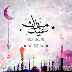 Wall Mural - Ramadan Mubarak card with Arabic calligraphy