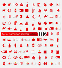 Canvas Print - Set of ramadan stickers