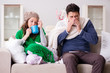 © Elnur - Sick wife and husband at home