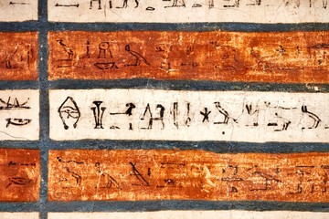 Wall Mural - Ancient Hieroglyphic Script