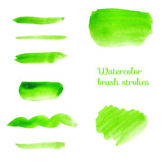 Set of watercolor brush vector strokes. Vector illustration for your design