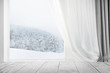 © Africa Studio - Modern residential window with snow landscape