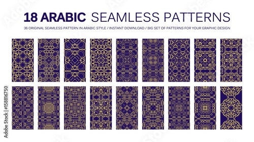 Cuadros en Lienzo 18 Modern line vector traditional arabic pattern