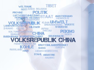 Canvas Print - Volksrepublik China