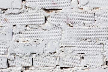 Aufkleber - vintage white brick wall background, close-up