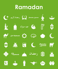 Canvas Print - Set of ramadan simple icons