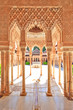 Alhambra, palais des lions, Grenade