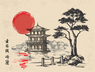 japanese sketch illustration