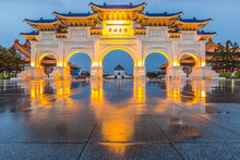 Chiang Kai Shek Memorial Hall, CKS (Chiang Kai Shek), Taipei, Taiwan.