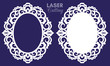 Laser cut vector abstract oval frames with swirls, vector ornament, vintage frame. May be used for laser cutting. Photo frames with lace for paper cutting.
