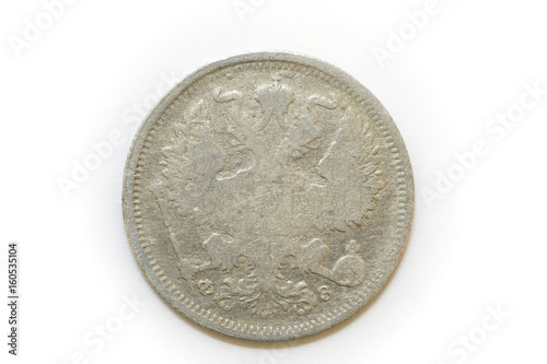 Poster 20 kopecks 1901 reverse silver coin of Russia isolated on white background