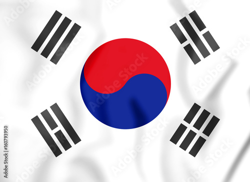 Как выглядит флаг корейцев 3D Flag of the South Korea. - Buy this stock illustration and explore similar il