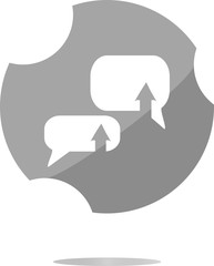 Poster - Upload from cloud icon. Upload button. Load symbol