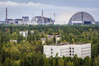 New shelter of Nuclear Power Station in Chernobyl Exclusion Zone, Ukraine
