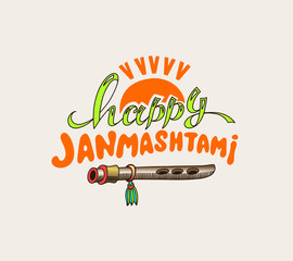 Canvas Print - janmashtami celebration logo design with clay pot with sour crea