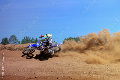 Zdjęcie XXL motocross