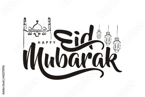Eid Mubarak Creative Text With Mosque And Lantern Brush Style Stock Vector Adobe Stock